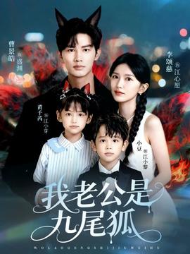 丰满女医生销魂娇喘呻吟