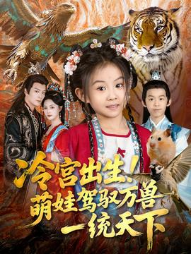 原版歪歪漫画下载