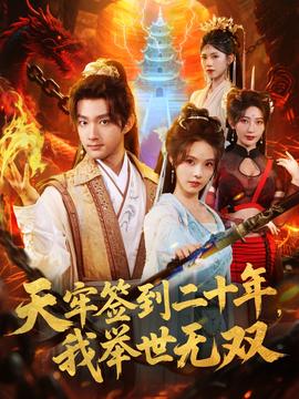 最新免费3d网络游戏