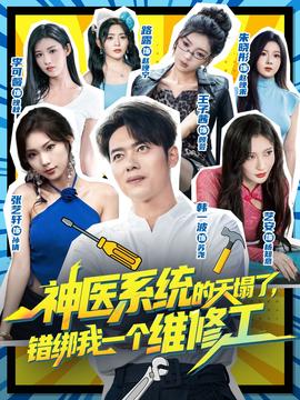 光棍电影手机在全线免费观看新版