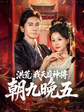 高中女学生挨CAO日常NP