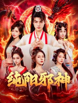 2022仙踪林入口欢迎您