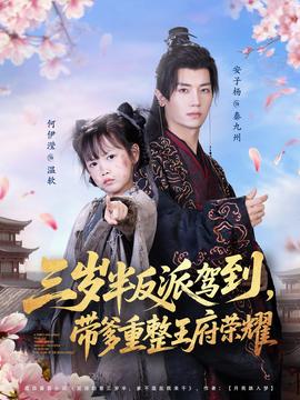 男女真人后进式猛烈高清