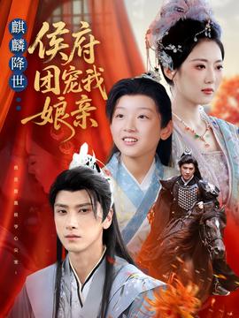 9420高清完整版在线观看网