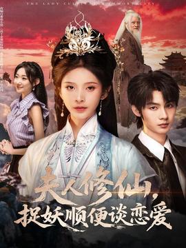 np肉肉辣文玩核桃