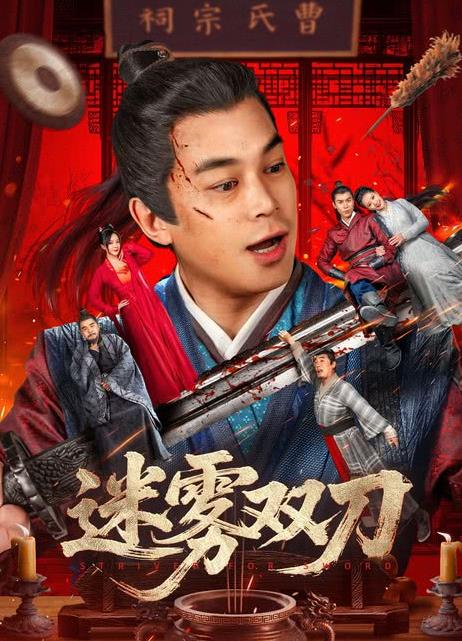 红豆视频在线观看日本动漫