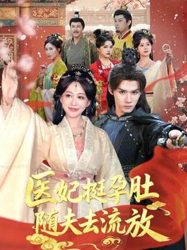 精品午夜福利无人区乱码一区