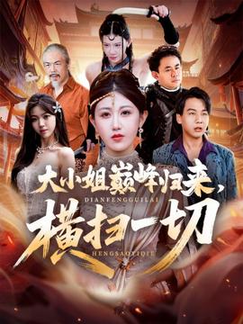 男生跟女生一起生小孩视频