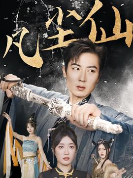 精品国产乱码久久久久久乱码