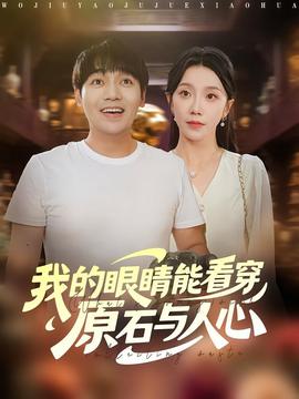 麻豆精产一二三产区