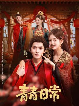 9uuapp破解版下载地址