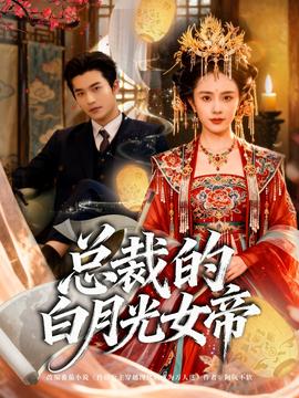 亚洲国产精品久久