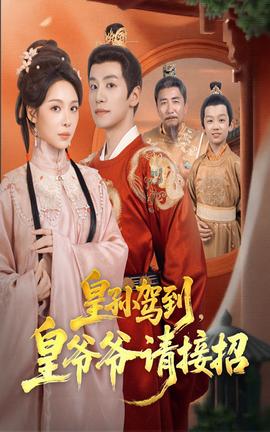 张筱雨魅惑专辑