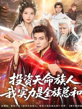 影音先锋中文字幕亚洲资源站