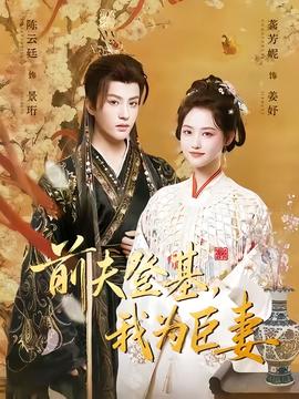 鲤鱼乡文库轮流NP