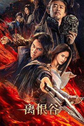 old老男人野外树林tv