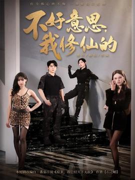 ewp系列虐杀在线视频