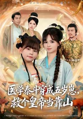 国产欧美日韩在线观看无需安装