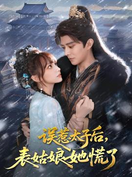 jizzjizz日本老师好多水