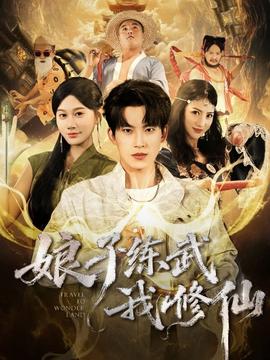 六间房vip账号共享密码2025