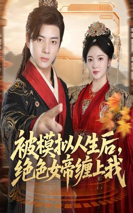 泰罗奥特曼高清