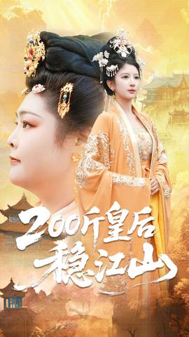 办公室亲嘴加模下面的尖叫