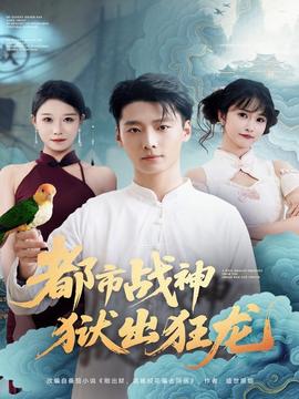 手动排精10个技巧