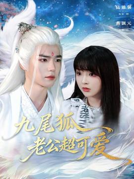 让子弹飞女演员