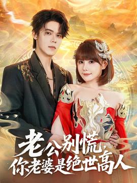 怦然心动漫画全集