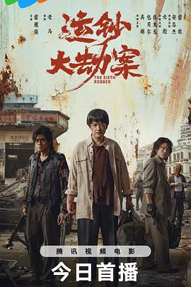 911反差大赛每日大赛