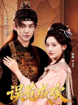 一路向西完整版种子