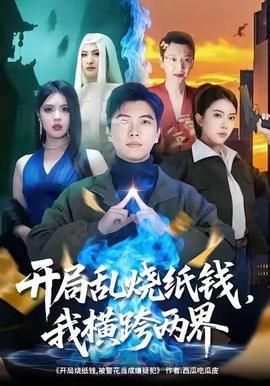 青娱乐吧官网极品盛宴