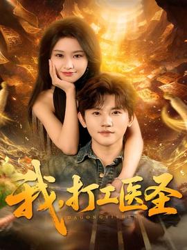 咪咪爱最新免费网址