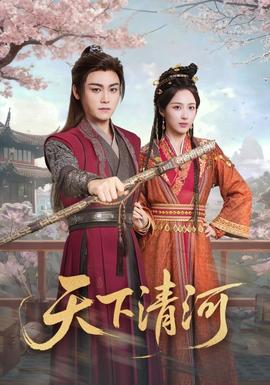 我是一只快乐的小青蛙