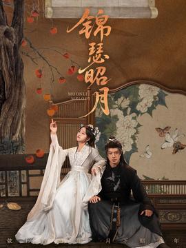 太子夹木棒骑马比赛