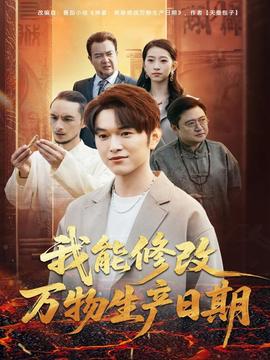 蝌蚪视频app ios下载