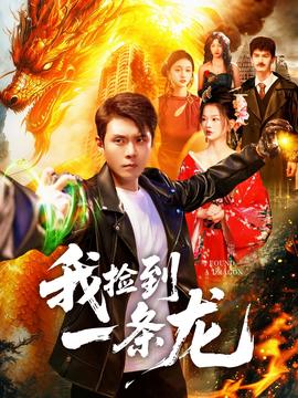 2021最新一二三四五六三