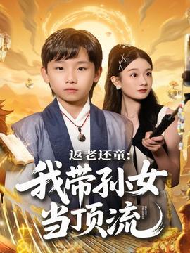 japanese色系home中文