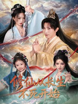 嗯嗯嗯爽爽叫呀叫的好好听