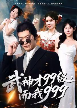 公司办公桌C了我好几次麻豆