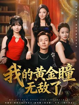 XL上司未增删带翻译2