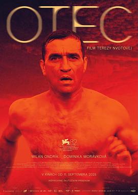 哈登31分准三双