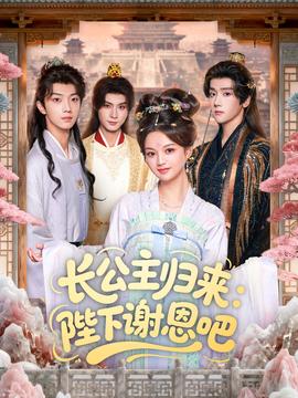 东方卫视高清在线播放