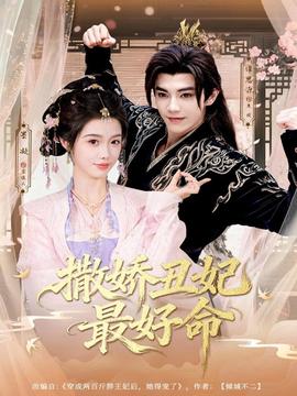 头朝哪个方向睡觉最好