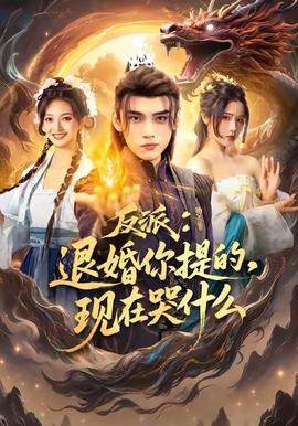 男人女人那点事