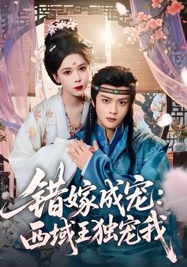 上海美罗城厕所