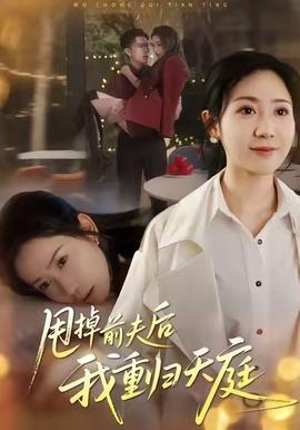 祼体美女自抠图