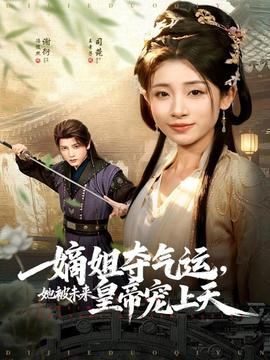 老外随时随地野战