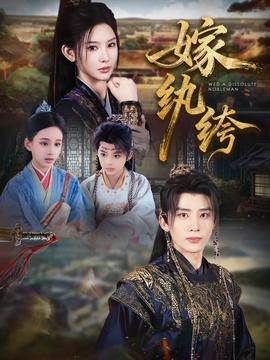 吻胸视频大全品善网