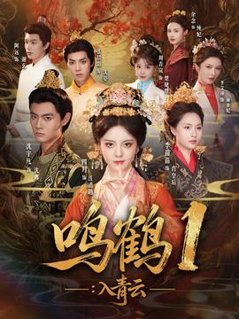 御姐进行时漫画